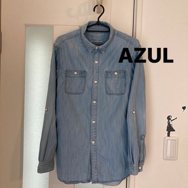 デニムシャツ 長袖シャツ　AZUL BY MOUSSY