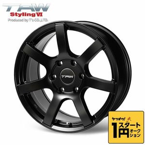 数量限定 \1スタート 200系ハイエース ホイール TAW Styling6 18X8.0J +37 6H139.7 マットブラック ホイール4本セット 18インチ