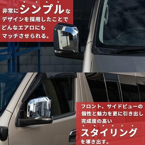 数量限定 \1スタート 200系ハイエース 現行6型タイプ ドアミラー【手動格納・塗装済】1型/2型/3型/4型/5型/6型 左右セット ドアミラーカバの画像4