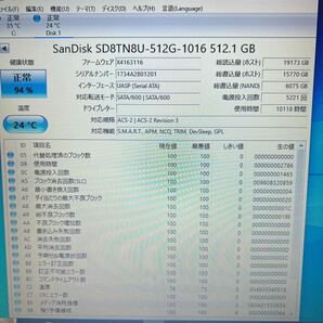 SSD #81# SanDisk SD8TN8U-512G-1016 512.1GBの画像3