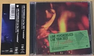 【2CD】LOVE PSYCHEDELICO／Live Tour 2022 ”A revolution”at SHOWA WOMEN'S UNIVERSITY HITOMI MEMORIAL HALL