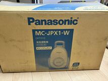 【新品・未使用】サイクロン式掃除機　Panasonic パナソニック MC-JPX1-W 電気掃除機　_画像1