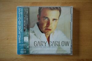 [新品・未開封] Gary Barlow ゲイリー・バーロウ Twelve Months Eleven Days CD TAKE THAT テイクザット