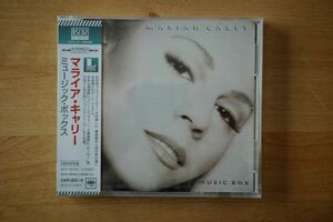 [新品・未開封] Mariah Carey マライア・キャリー CD Music Box ミュージック・ボックス BSCD2