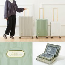 【訳アリ品】スーツケース 小型 キャリーバッグ ty2210 軽量 ファスナー かわいい TSAロック ミルクティーベージュ Sサイズ] [001]_画像9