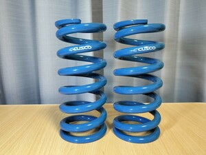 [ new goods ] Cusco CUSCO blue springs series-wound spring shock absorber spring ID65 8 -inch 200mm 10kg 10 kilo 