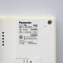 ∧防犯　セキュリティ ｜モニター 親機｜Panasonic パナソニック VL-MW500KL ｜インターホン　　ドアホン ■P0404_画像4