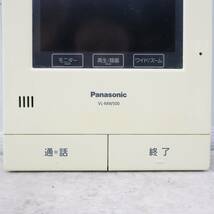 ∧防犯　セキュリティ ｜モニター 親機｜Panasonic パナソニック VL-MW500KL ｜インターホン　　ドアホン ■P0404_画像2