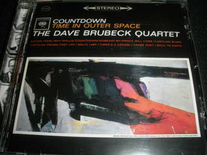 デイヴ・ブルーベック カウントダウン タイム・イン・アウター・スペース リマスター Dave Brubeck Countdown Time In Outer Space