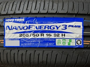 【全国送料無料】TOYO ナノエナジー 3 PLUS 205/60R16 23年製 ４本セット！ NANOENERGY NE03+ ☆在庫あり！数量限定！即日発送対応!