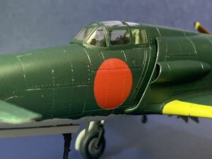 ハセガワ 1/72震電 完成品 プラモデル