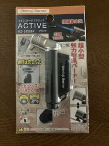 新富士バーナー マイクロトーチ ACTIVE（アクティブ）ブラック RZ-522BK