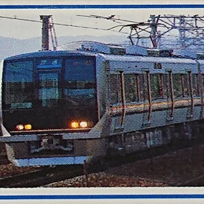 【絶版・未使用】 321系 S-45 サウンド 321系 通勤電車 JR西日本 東海道 山陽 福知山 湖西 東西 片町 学研都市 タカラトミー プラレール