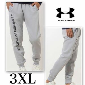 【新品 正規品】アンダーアーマー UNDER ARMOUR ジョガーパンツ 3XL【XXXL】グレー グラフィク ライバルフリース 裏起毛