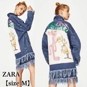 【希少】ZARA ピンクパンサー デニムジャケット Gジャンオーバーサイズ M