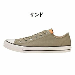 セール 26.5cm コンバース ネクスター110 RS OX OLV (N) CONVERSE NEXTAR 110 RS OX 紳士 メンズ ローカット スニーカー バッシュー