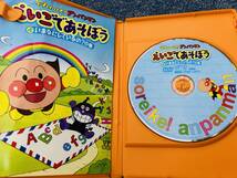 それいけ！アンパンマン　えいごであそぼう　DVD_画像6