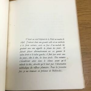 m1-384★英語・Un grand mdecin J BABINSKI 1857 1932 偉大な医師：J.バビンスキー（1857-1932）/アルベール・シャルパンティエ。の画像4