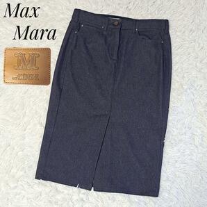 MAXMARA マックスマーラ 美品 白タグ デニムスカート 1951 ロゴボタン 40 ロングスカート スリット 膝下 ロゴボタン カジュアル ポケットの画像1