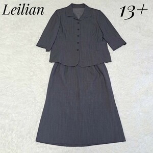 Leilian レリアン 【希少】 大きいサイズ 13+ セットアップ ジャケット スカート シングル ビジネス オフィス フォーマル グレー 春夏 L