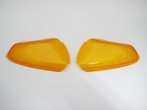 バイク用品 SUZUKI スズキ/レッツ1 レッツ2 純正タイプ ウインカーレンズ（リア/オレンジ）/補修 修理 レストア【メール便送料200円】