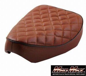 MADMAX バイク用品 HONDA ホンダ スーパーカブ C50/C70/C90 ダイヤキルト カスタムシートASSY ブラウン/スタンダード STD【送料800円】