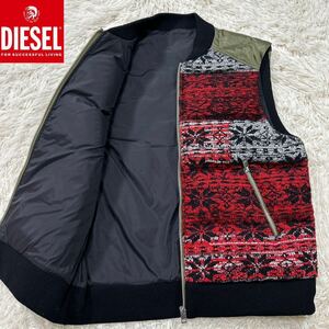 【未使用級】極美品 DIESEL ディーゼル キルティング ニット切替 ダウンベスト レッド カーキ L ノルディック柄 総柄【相場価格￥41,800】