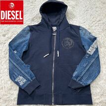 【春の極上品】美品 DIESEL ディーゼル デニム切替ジャケット パーカー Lsize ネイビー インディゴ ブレイブマンロゴ【抜群の存在感】極上_画像1