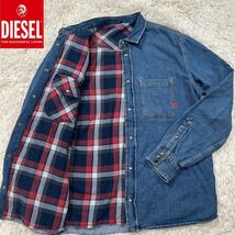 【春の極上品】極美品 DIESEL ディーゼル デニムジャケット デニムシャツ XLsize相当 コットン D刺繍 【破格のリバーシブル】最高傑作品_画像1