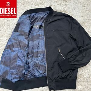 【未使用XL】超極美品 DIESEL ディーゼル ナイロン フライトジャケット XLsize 黒 ボタン刻印 DIESELロゴ リバーシブル加工【漂う高級感】