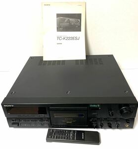 SONY TC-K222ESJ ソニー カセットデッキ リモコン 付き RM-J701 通電確認済 リモコン動作OK