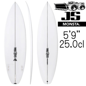 JS サーフボード モンスタ10 モデル 5'9×18 3/8×2 1/4 25.0L / JS Industries Monsta10 Model js-m10-59