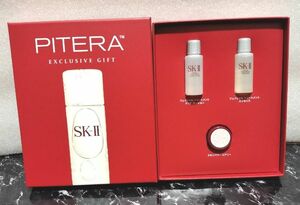 SK-II　エスケーツー　PITERA　ピテラ　お試し　サンプル