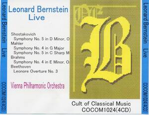 バーンスタイン＆ウイーンフィル、ショスタコーヴィチ第5番・マーラー第4番、5番、他。