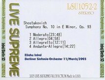 インバル：ショスタコーヴィッチ交響曲第10番、ベルリン交響楽団、03年3月11日。_画像2