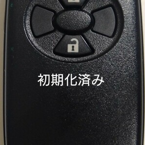 初期化済トヨタ純正スマートキー 2ボタンヴィッツ オーリス ルミオン 基盤番号271451-5841新品電池サービス⑧