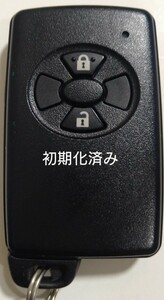 初期化済トヨタ純正スマートキー 2ボタンヴィッツ オーリス ルミオン 基盤番号271451-5841新品電池サービス⑧