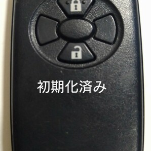 初期化済トヨタ純正 スマートキー 2ボタン ヴィッツ オーリス ルミオン 基盤番号271451-0500 新品電池サービス21