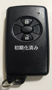 初期化済トヨタ純正 スマートキー 2ボタン ヴィッツ オーリス ルミオン 基盤番号271451-0500 新品電池サービス22