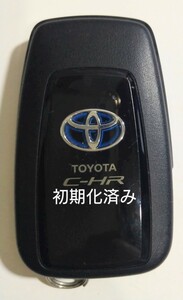 初期化済トヨタ純正 スマートキー2ボタンC-HR基盤番号61E366-0020 007-AE0025 新品電池サービス ⑮