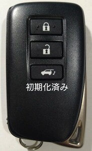 初期化済トヨタ レクサス純正スマートキー3ボタン基盤番号231451-3950 007-AH0228 14FAZ 新品電池サービス⑤