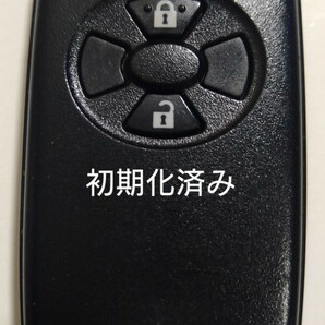 初期化済トヨタ純正 スマートキー 2ボタン ヴィッツ オーリス ルミオン 基盤番号271451-0500 新品電池サービス⑲