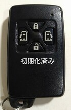 初期化済トヨタ純正スマートキー4ボタン70ノアヴォクシーアルファード基盤番号271451-6230 新品電池サービス22_画像1