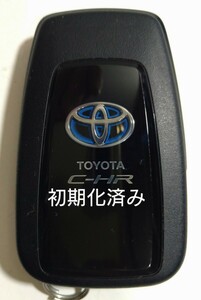 初期化済トヨタ純正 スマートキー2ボタンC-HR基盤番号61E366-0020 007-AE0025 新品電池サービス ⑮