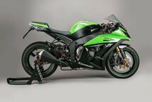 【国内在庫】LighTech ライテック ドライカーボン リアマッドガード (艶あり) KAWASKAI ZX-10R / SE / RR '11-22 カワサキ ★_画像1