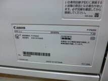  Canon キャノン レーザープリンター Satera MF743Cdw A4 カラー FAX スキャン 複合機 サテラ 両面印刷 _画像3