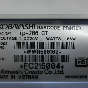 KOBAYASHI コバヤシ ip-206ラベルプリンター/LABEL PRINTER バーコードプリンター/BARCODE PRINTER ipseries 通電確認済の画像6