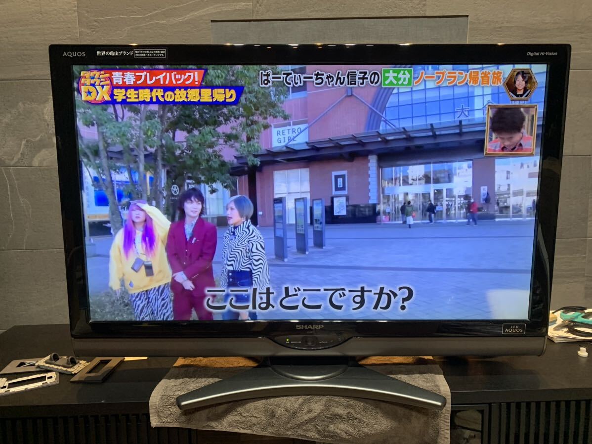 2025年最新】Yahoo!オークション -sharp lc-40se1(映像機器)の 2025年最新】Yahoo!オークション -sharp lc-40se1(映像機器)の