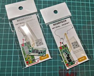 XCortech MOSFET 2個 電動ガン エアガン トイガン エクスコーテック 電子トリガー