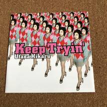 宇多田ヒカル／◆ＫｅｅｐＴｒｙｉｎ／Wings ピクチャーレーベル仕様　中古シングルCD_画像1